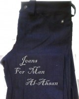 /album/confection-meilleur-pour-la-femm/confection-pantalons-pour-homme-1-jpg/